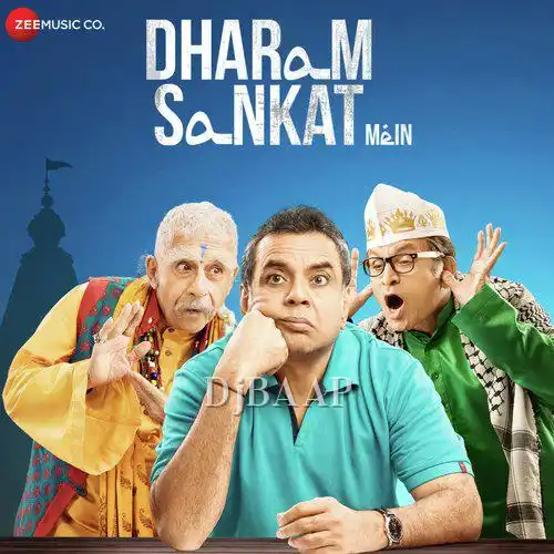 Dharam Sankat Mein