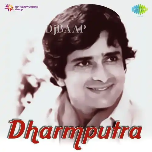 Dharmputra