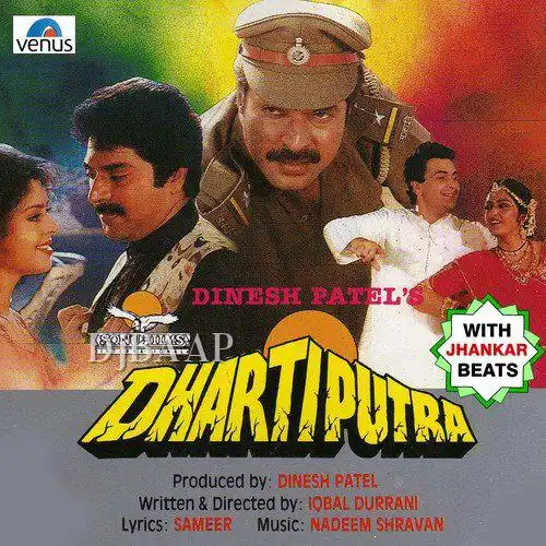 Dhartiputra