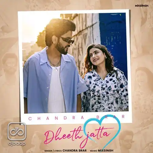Dheeth Jatta