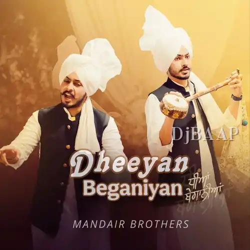 Dheeyan Beganiyan
