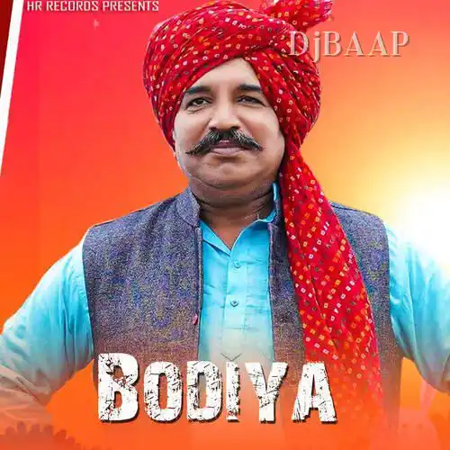 Dhodiya album art