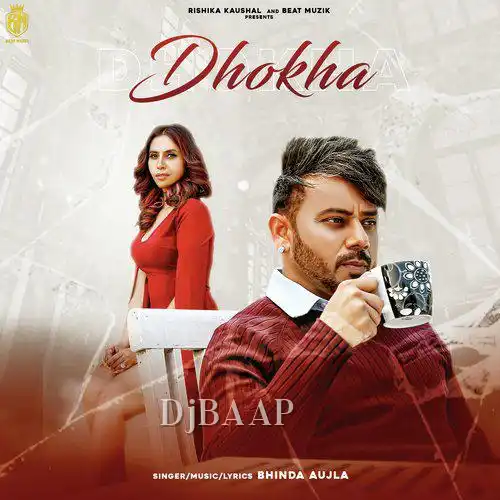 Dhokha
