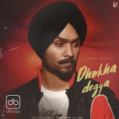 Dhokha degya