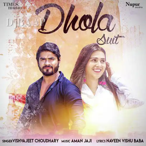 Dhola Suit album art