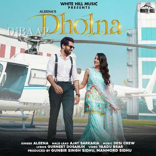 Dholna thumbnail