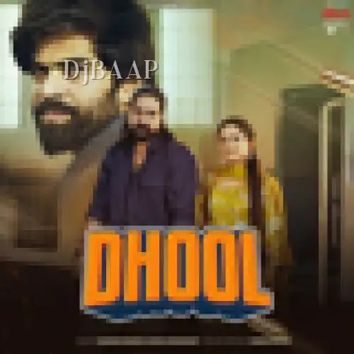 Dhool thumbnail