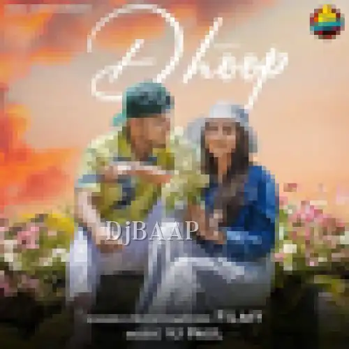 Dhoop album art
