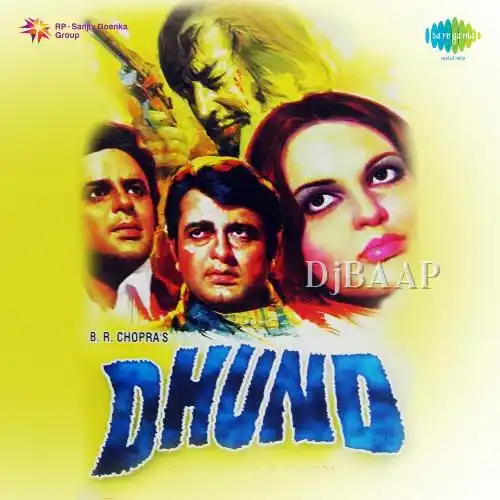 Dhund
