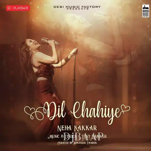 Dil Chahiye thumbnail