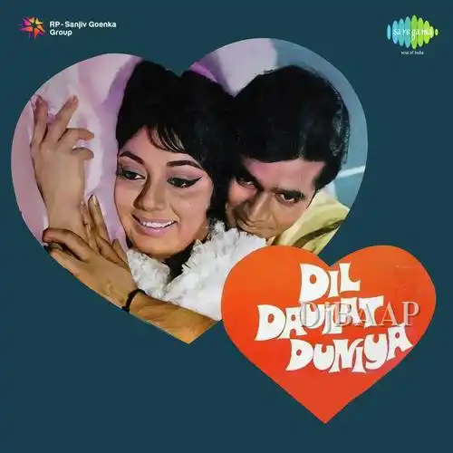 Dil Daulat Duniya