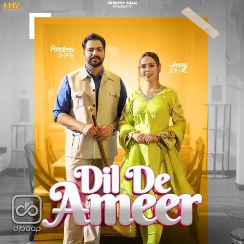 Dil De Ameer