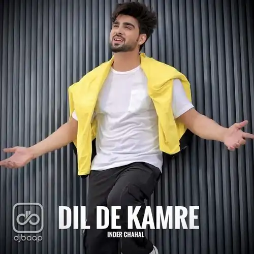 Dil De Kamre