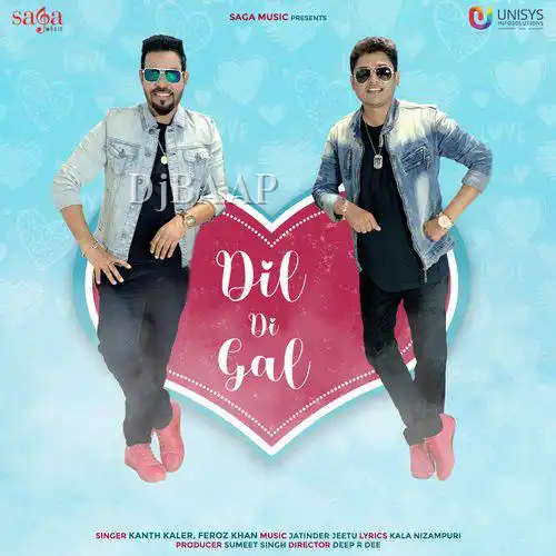 Dil Di Gal thumbnail