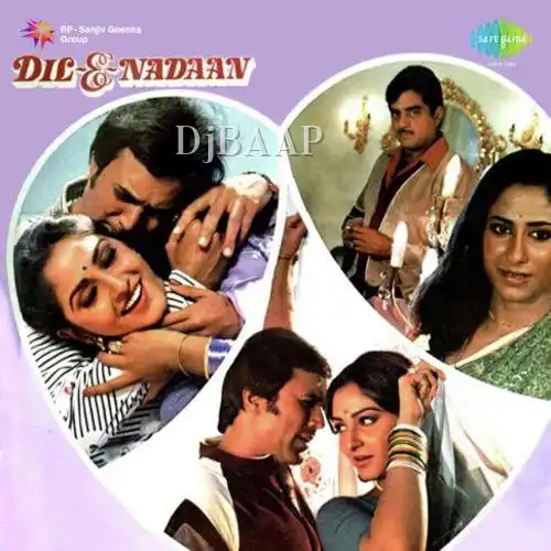 Dil E Nadaan