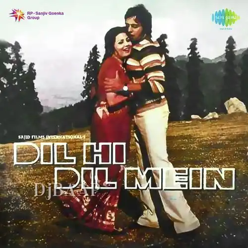 Dil Hi Dil Mein