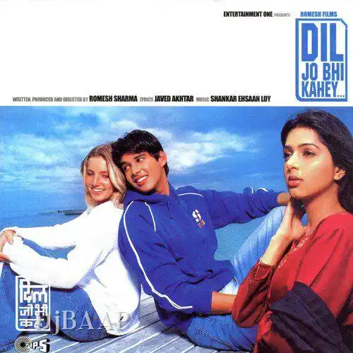 Dil Jo Bhi Kahey