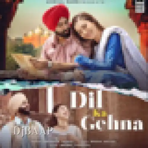 Dil Ka Gehna thumbnail