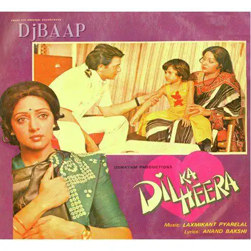 Dil Ka Heera