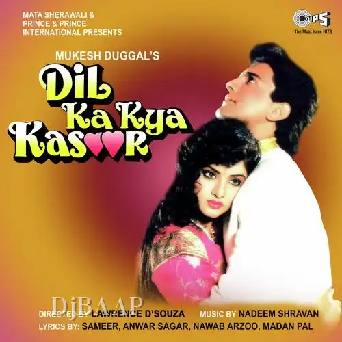 Dil Ka Kya Kasoor