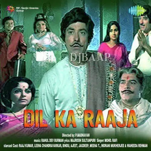 Dil Ka Raaja