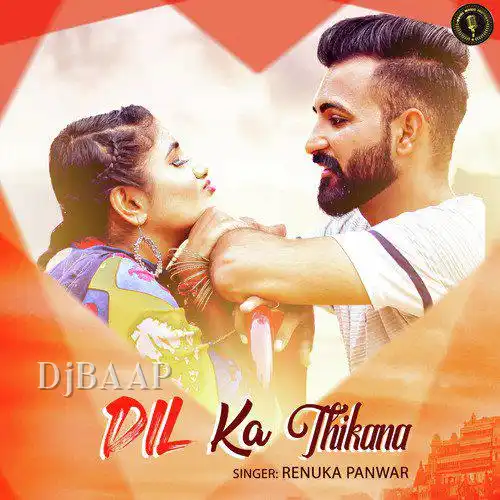 Dil Ka Thikana thumbnail