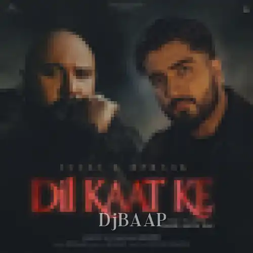 Dil Kaat Ke thumbnail