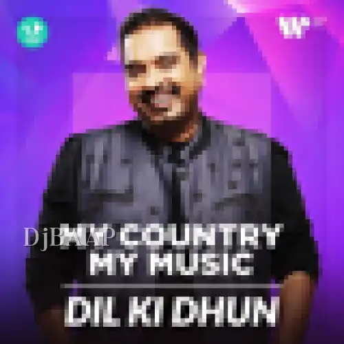 Dil Ki Dhun album art