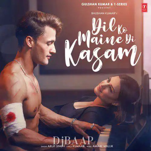 Dil Ko Maine Di Kasam thumbnail