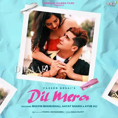 Dil Mera thumbnail