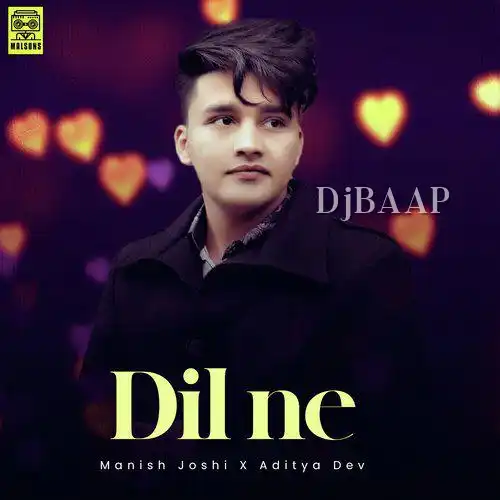 Dil Ne