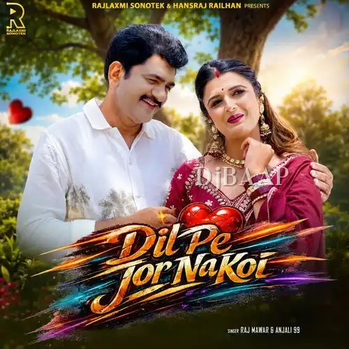 Dil Pe Jor Na Koi album art