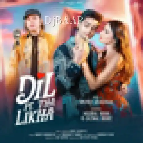 Dil Pe Tha Likha album art