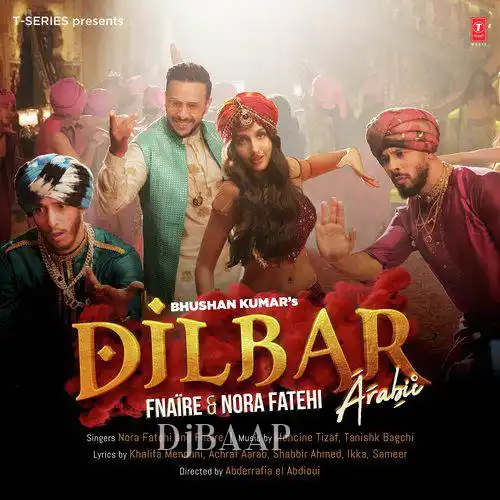 Dilbar Arabic thumbnail