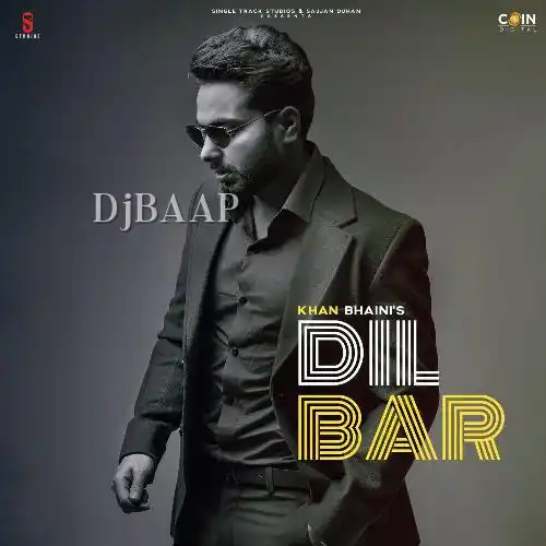 Dilbar