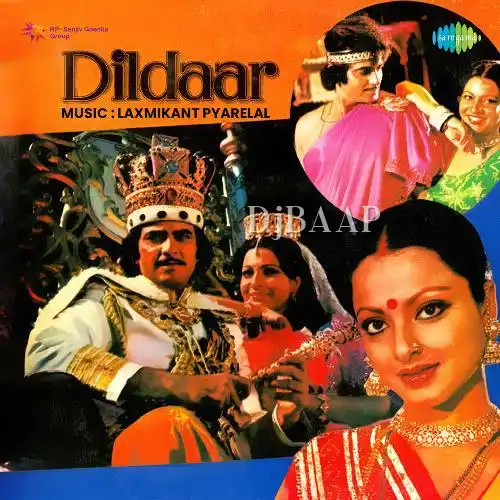 Dildaar