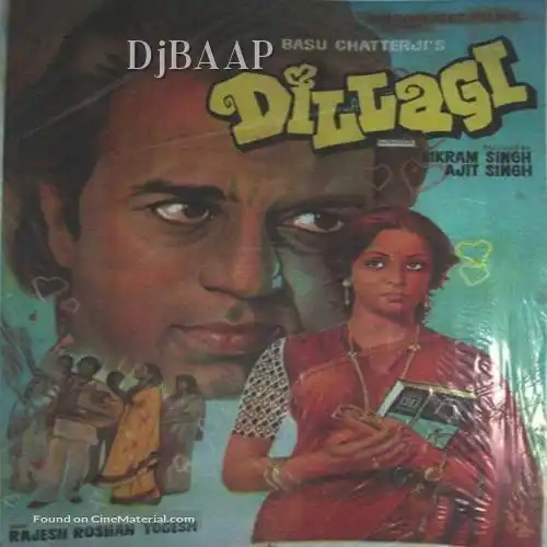 Dillagi