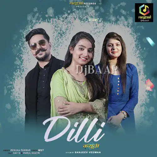 Dilli Kasuti thumbnail