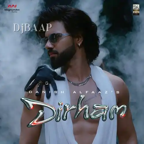Dirham thumbnail