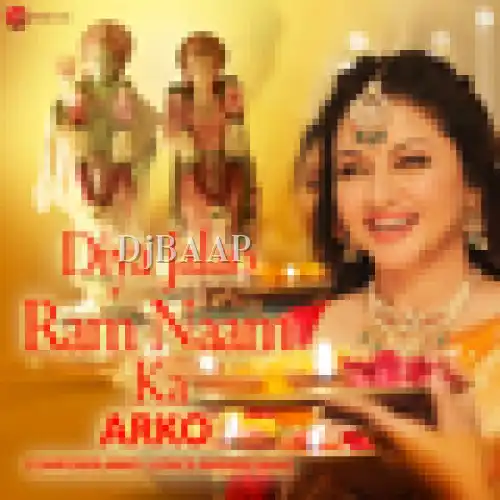 Diya Jalao Ram Naam Ka thumbnail