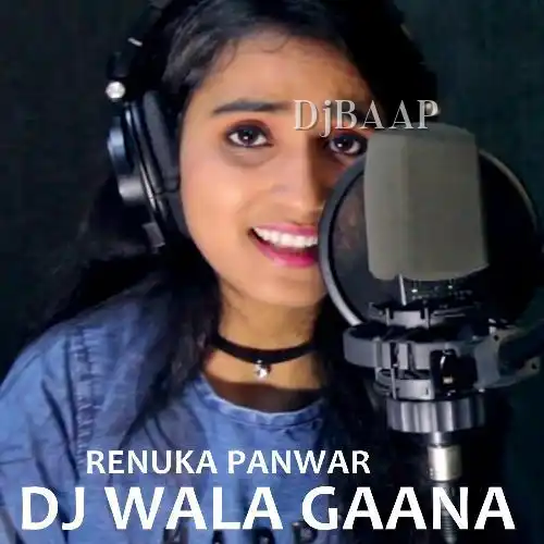 Dj Wala Gaana thumbnail