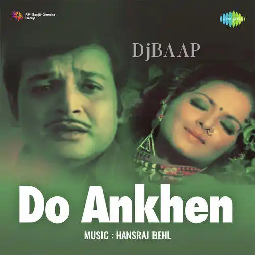 Do Ankhen