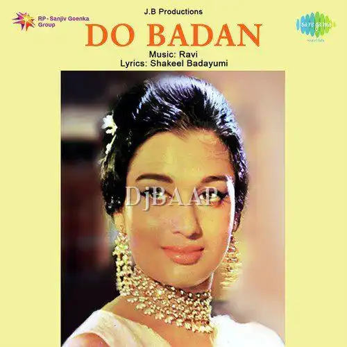 Do Badan