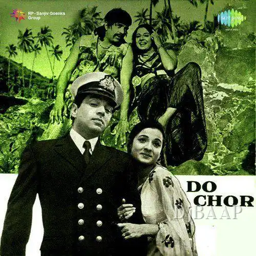 Do Chor