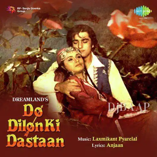 Do Dilon Ki Dastan