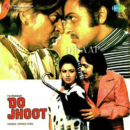 Do Jhoot