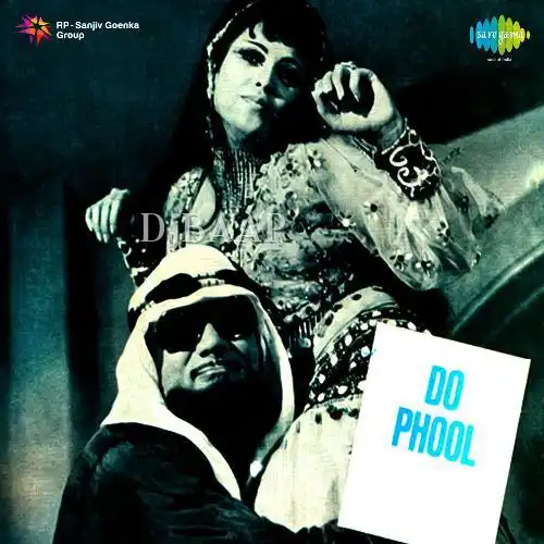 Do Phool