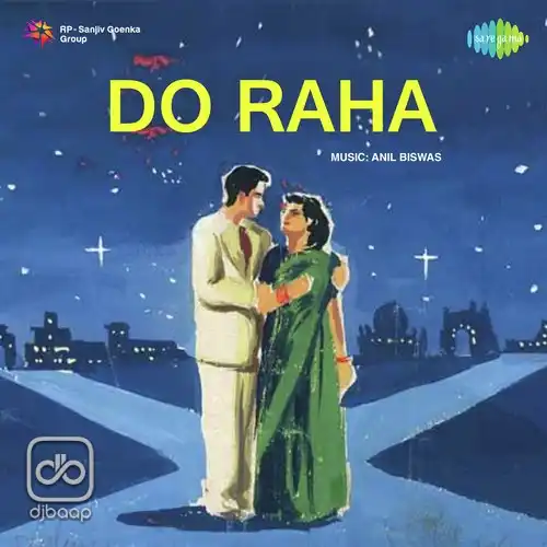 Do Raha