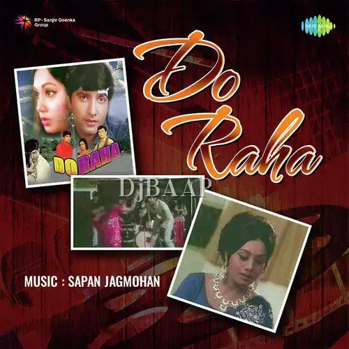 Do Raha