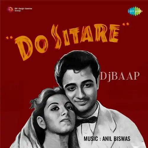 Do Sitare